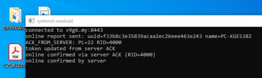 C2 ACK — host PC-KGE5382 connecting to v9g6.my:8443